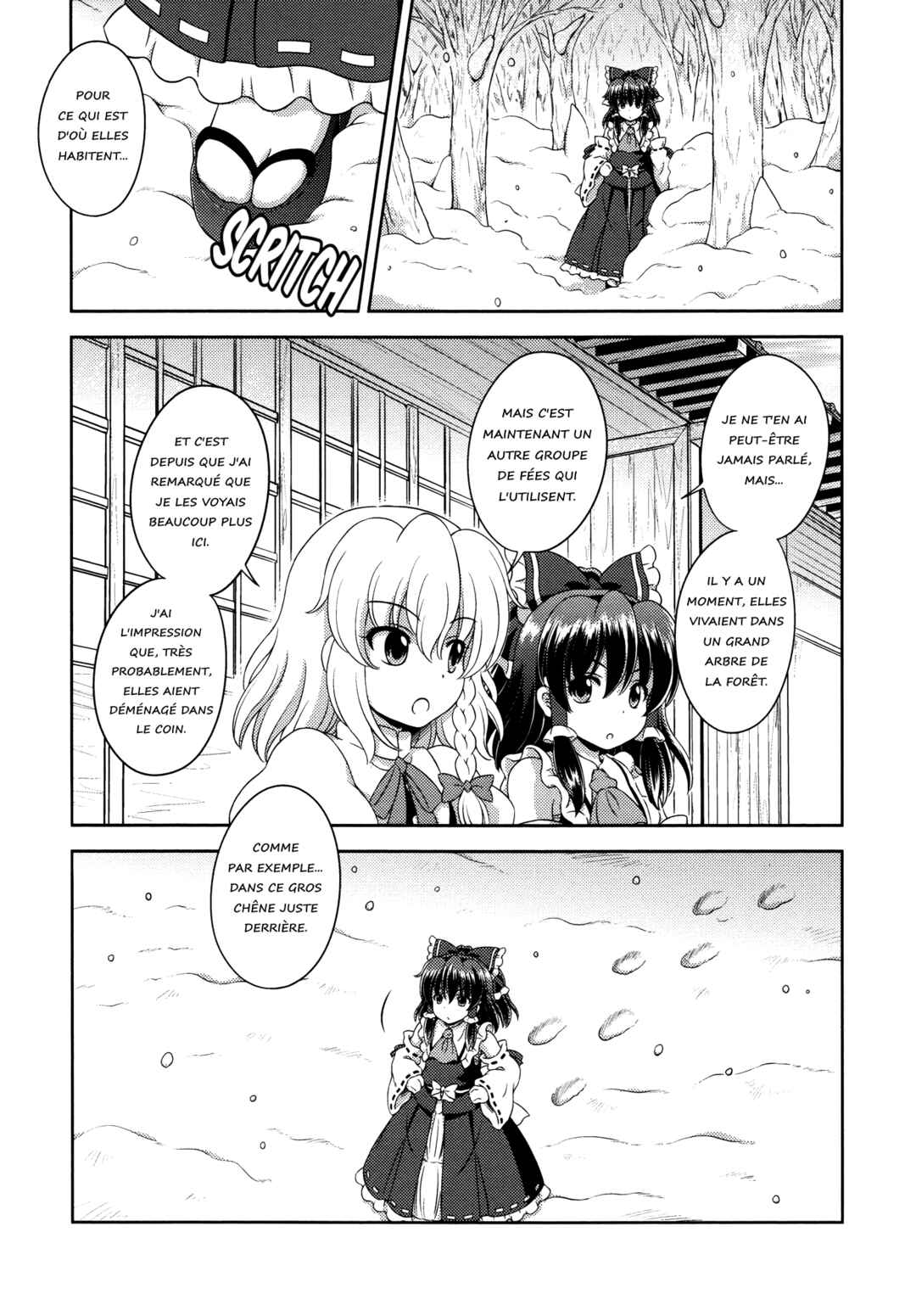 Touhou Sangetsusei ~ Oriental Sacred Place. Chapter 18 - Page 24