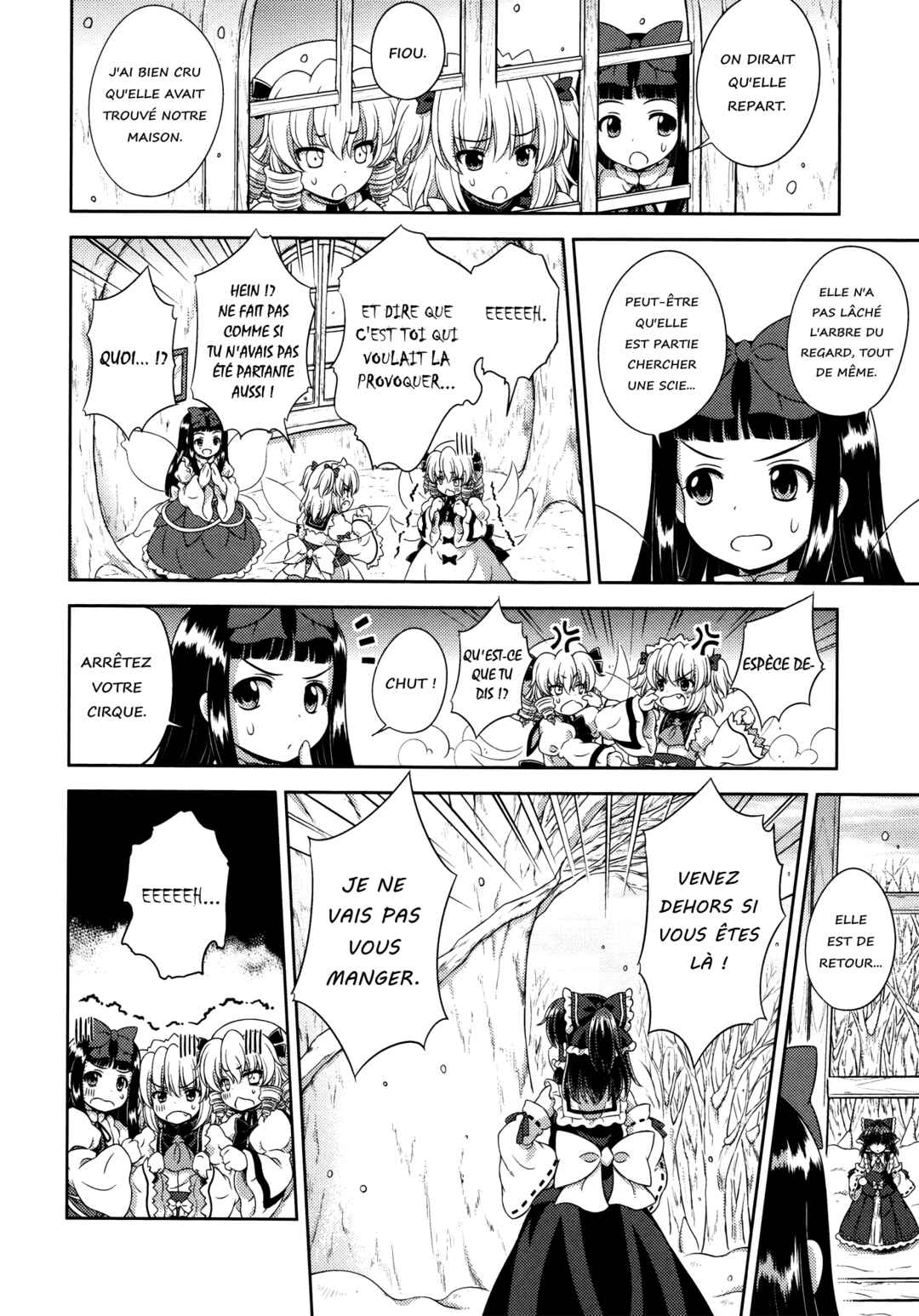 Touhou Sangetsusei ~ Oriental Sacred Place. Chapter 18 - Page 26
