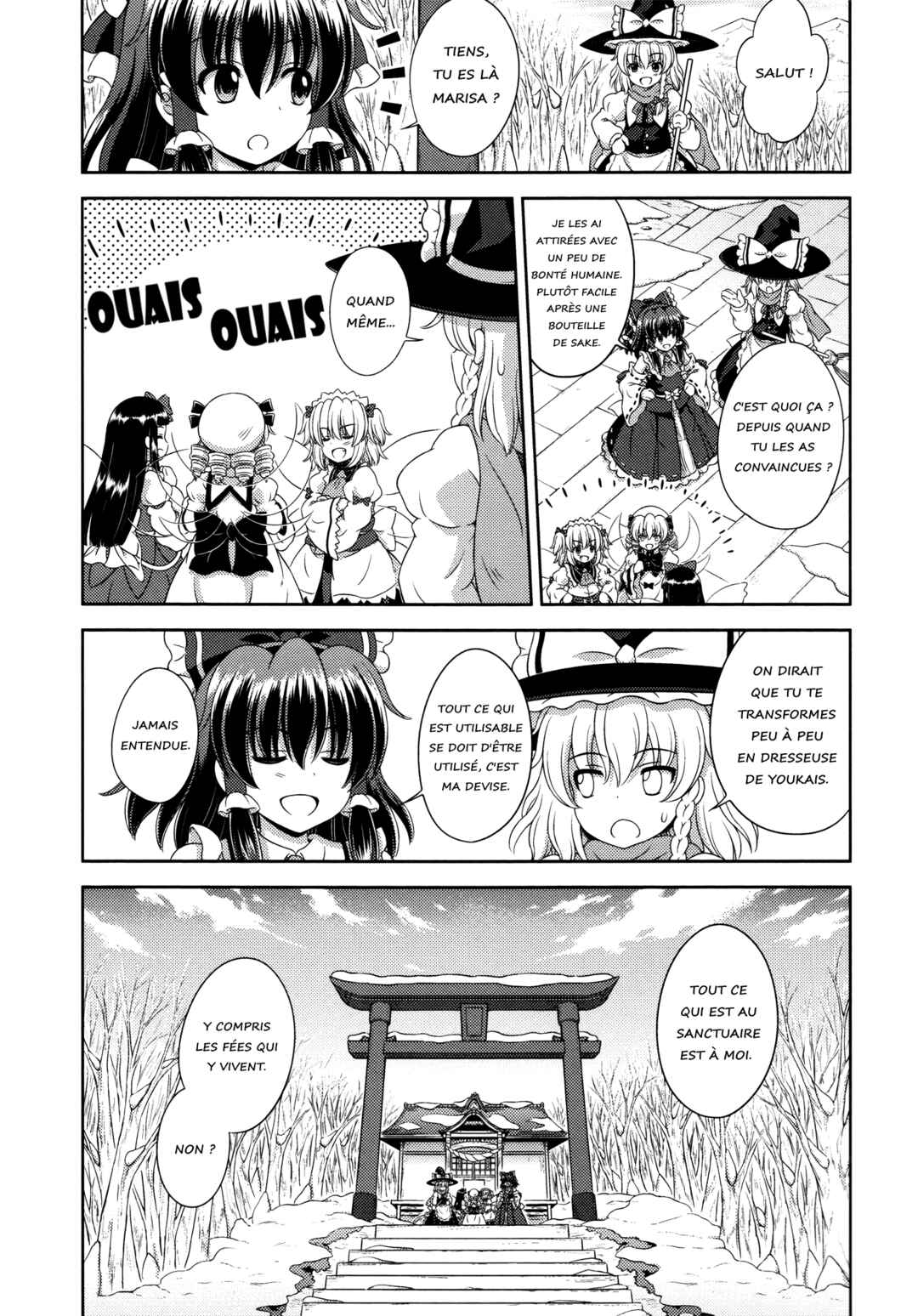 Touhou Sangetsusei ~ Oriental Sacred Place. Chapter 18 - Page 29