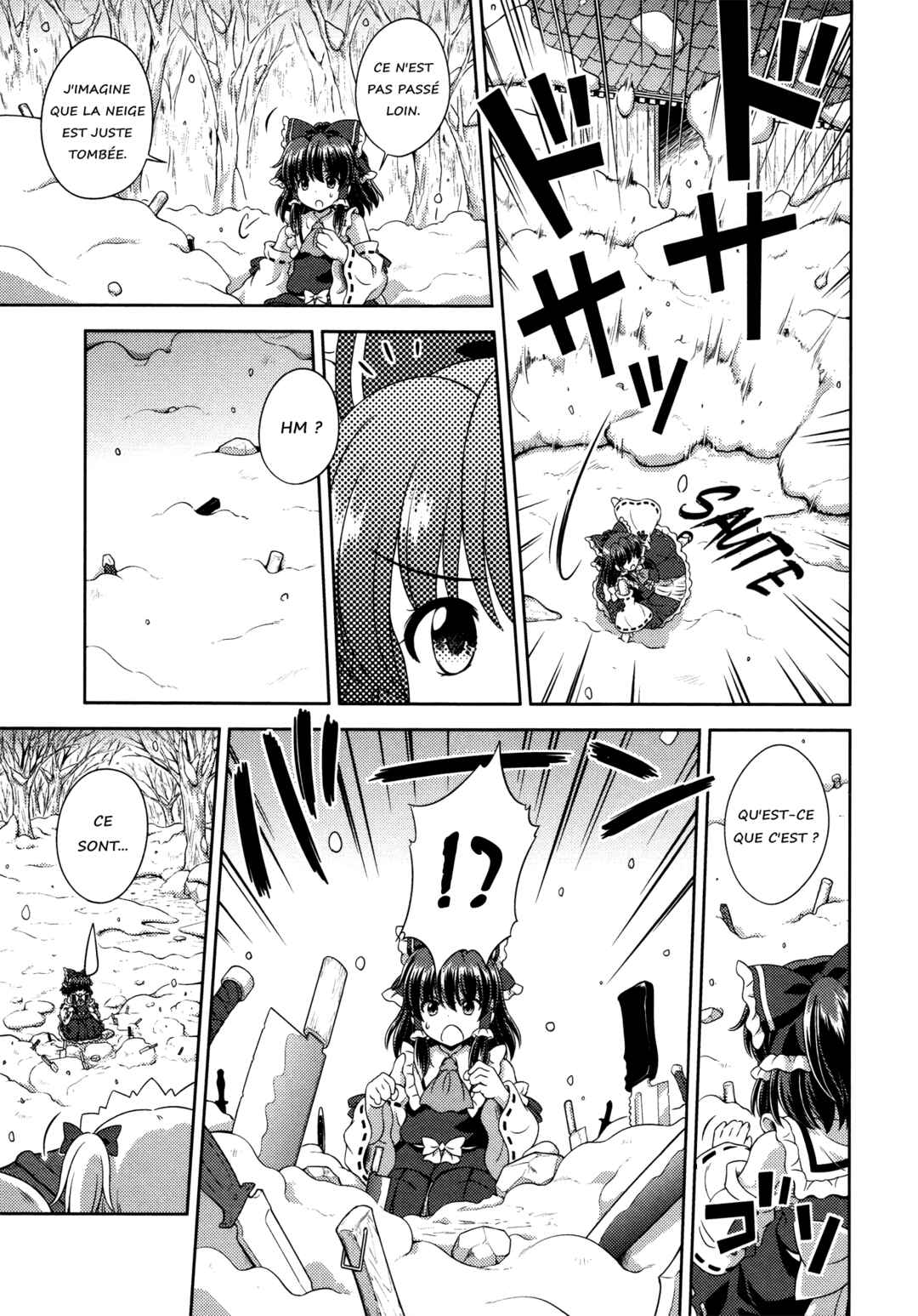 Touhou Sangetsusei ~ Oriental Sacred Place. Chapter 18 - Page 3