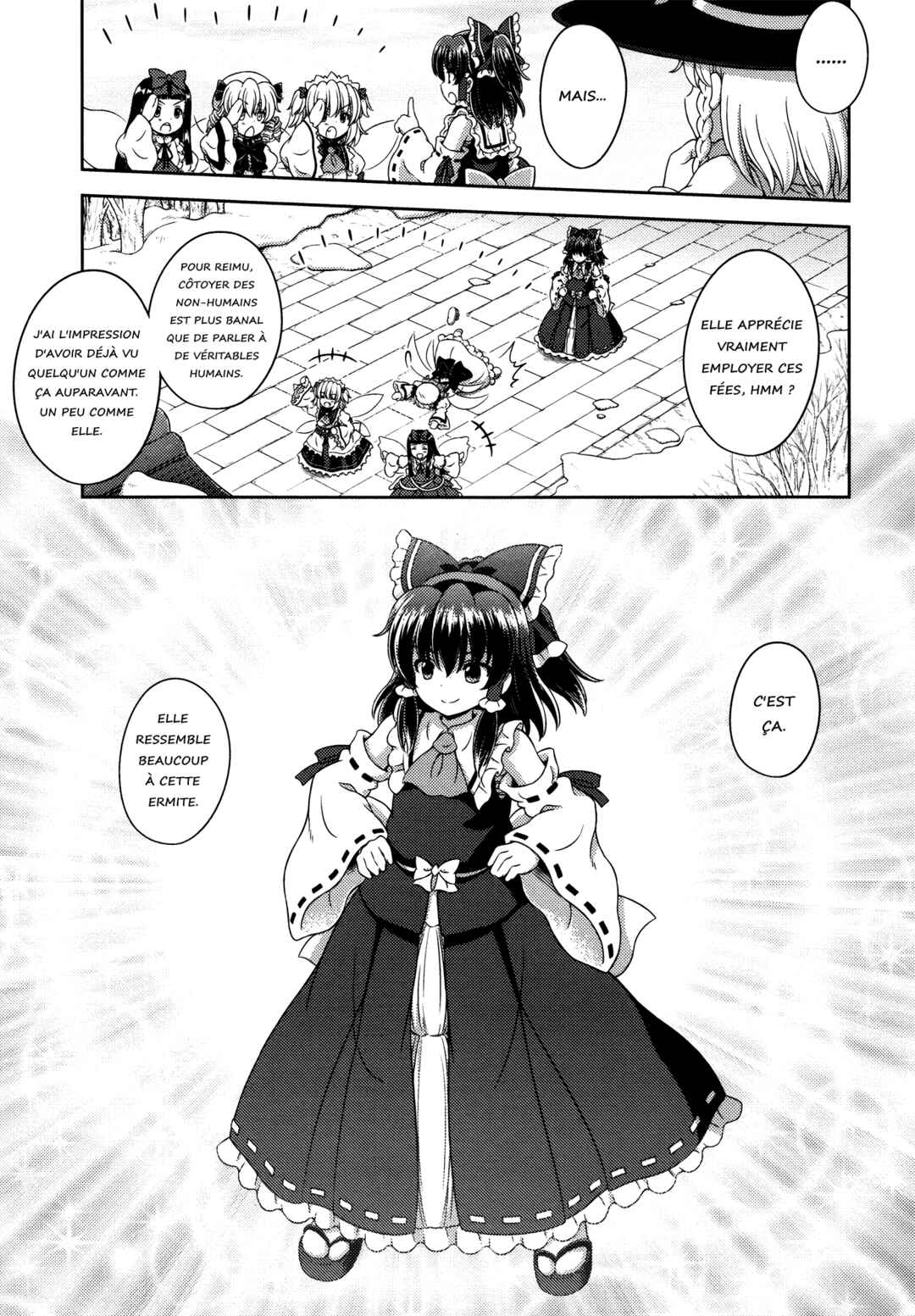 Touhou Sangetsusei ~ Oriental Sacred Place. Chapter 18 - Page 31