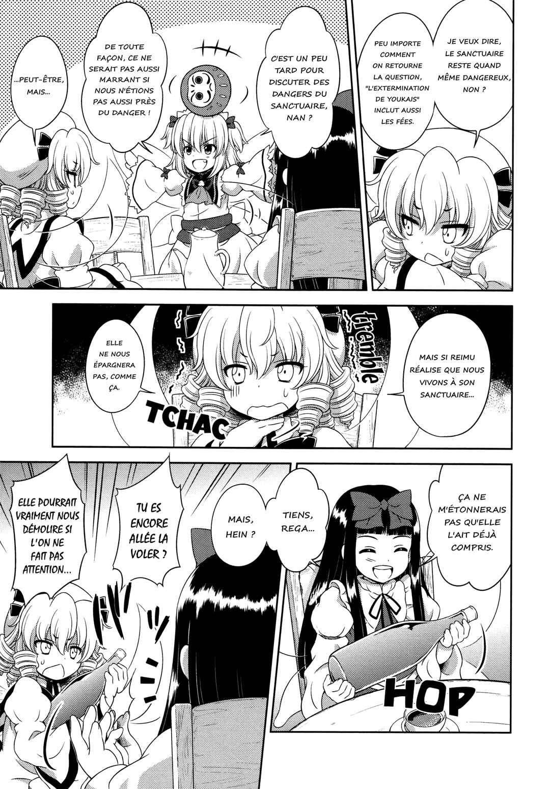 Touhou Sangetsusei ~ Oriental Sacred Place. Chapter 18 - Page 5