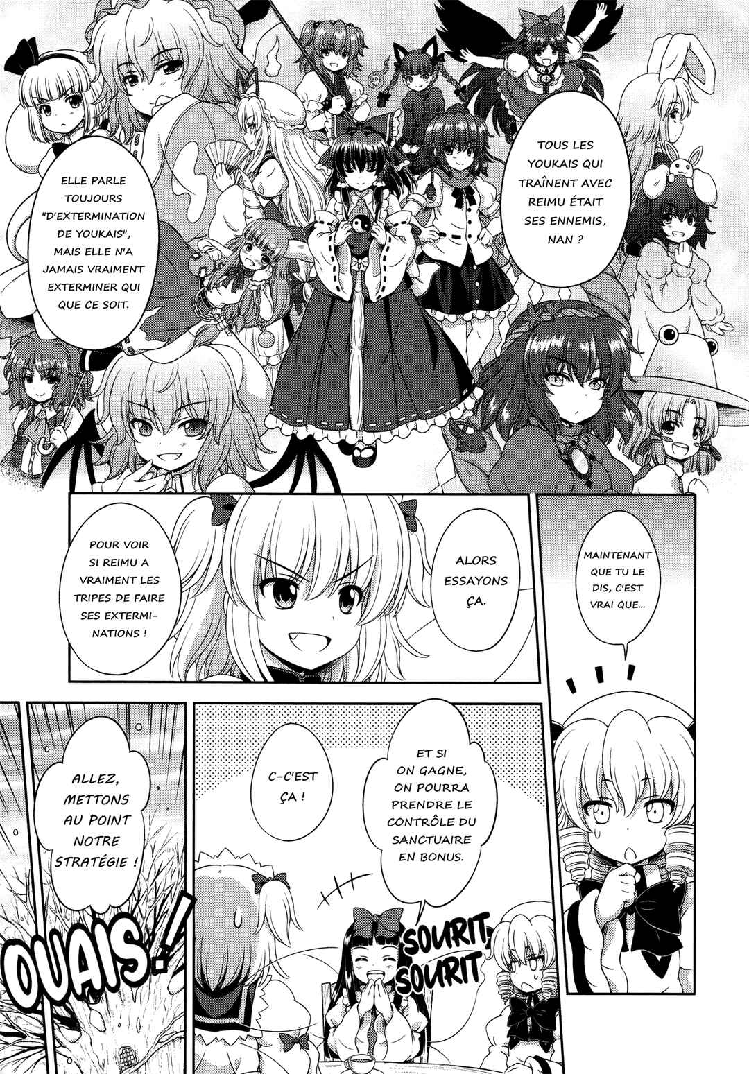 Touhou Sangetsusei ~ Oriental Sacred Place. Chapter 18 - Page 7