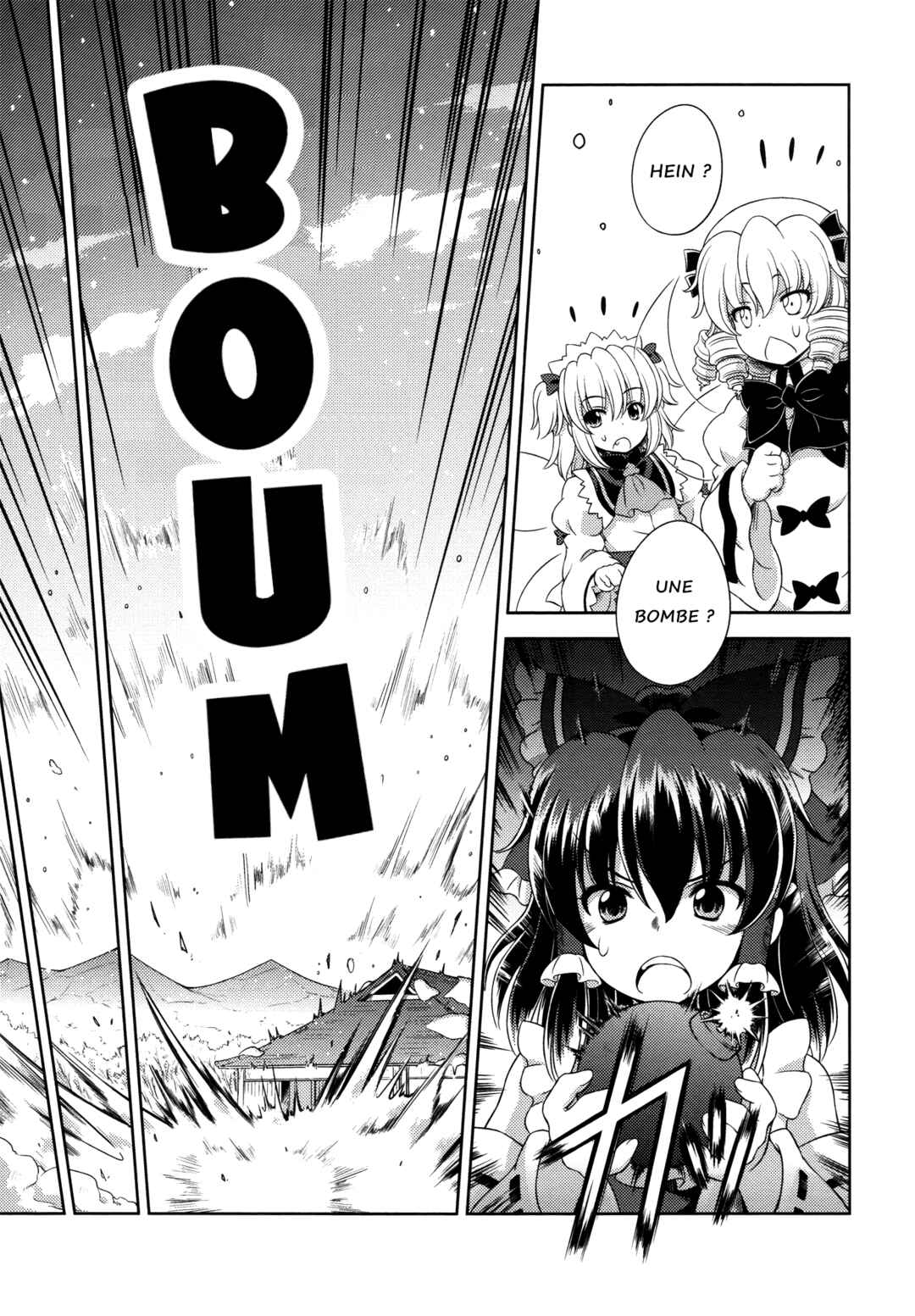 Touhou Sangetsusei ~ Oriental Sacred Place. Chapter 18 - Page 9