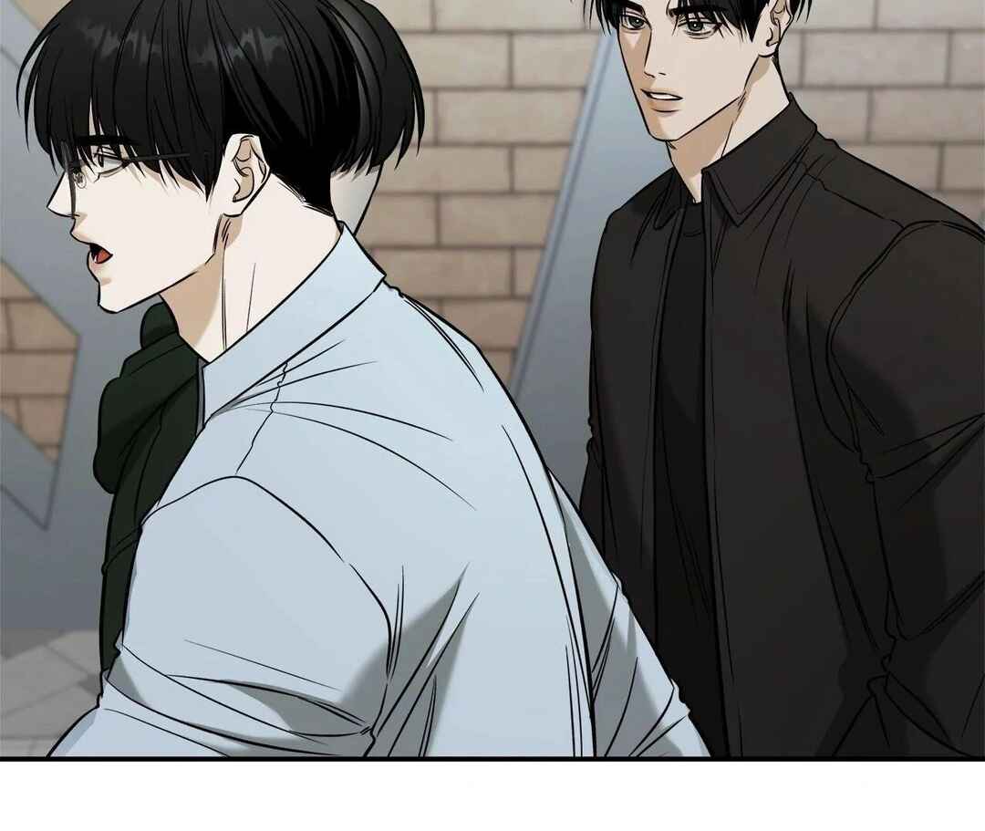 Da Juneun Namja Chapter 42 - Page 112