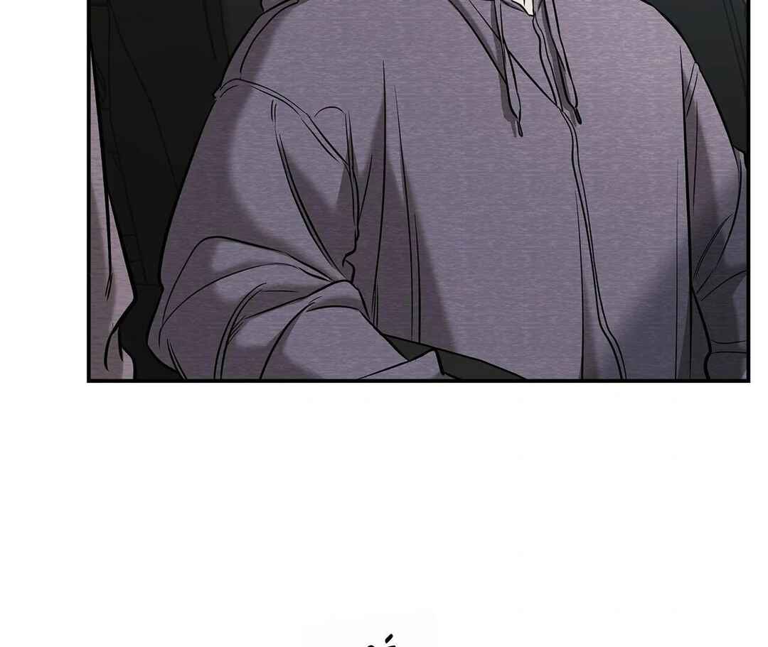 Da Juneun Namja Chapter 42 - Page 122