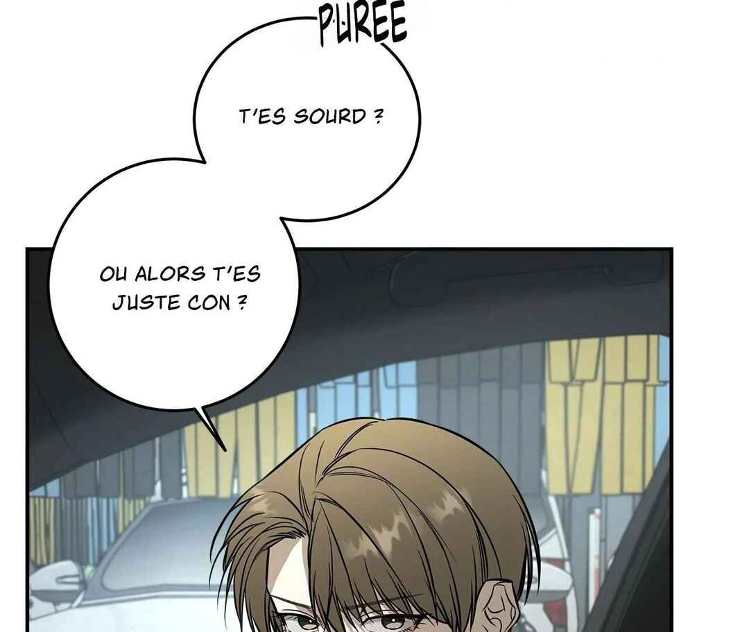 Da Juneun Namja Chapter 42 - Page 123