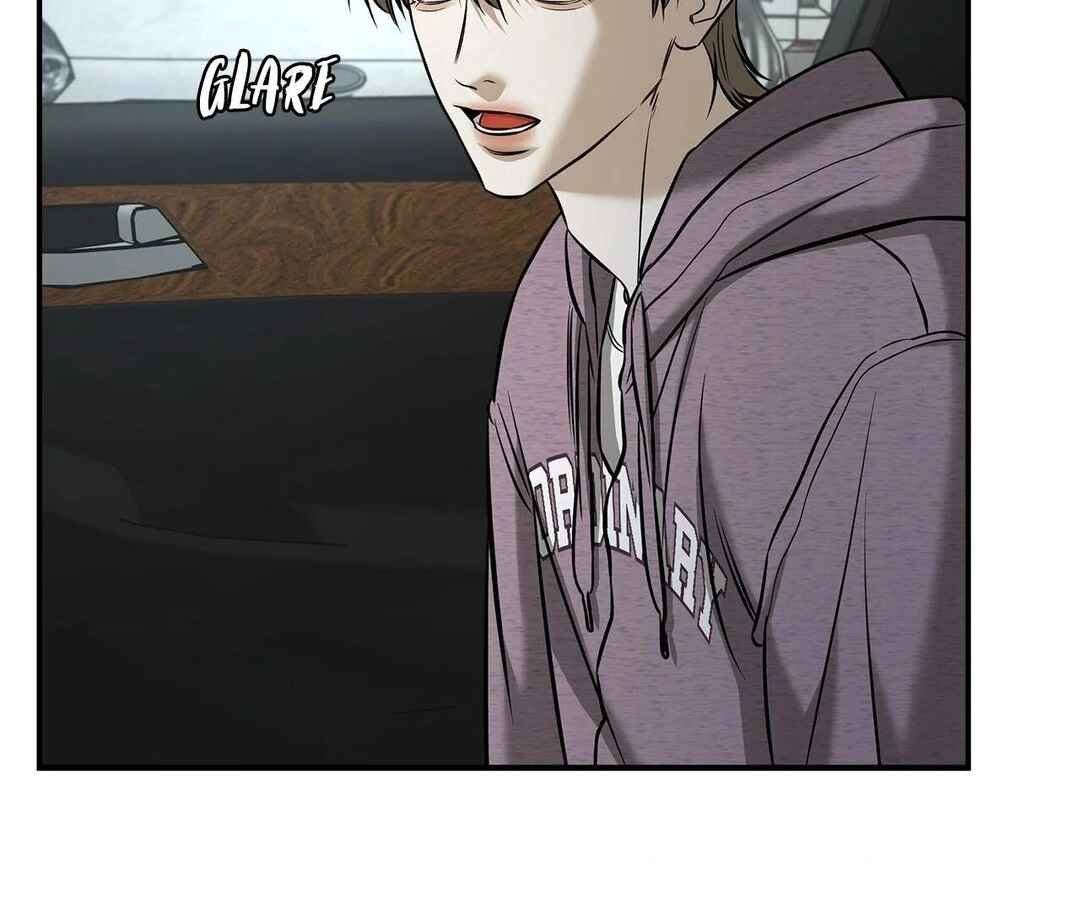 Da Juneun Namja Chapter 42 - Page 124