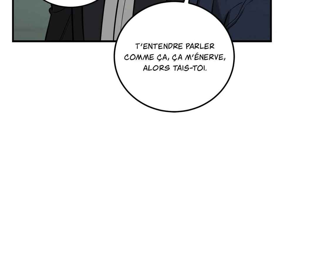 Da Juneun Namja Chapter 42 - Page 13