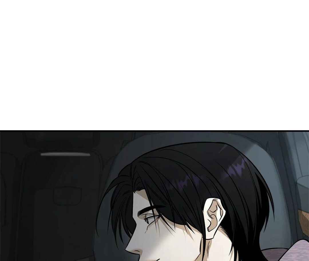 Da Juneun Namja Chapter 42 - Page 135