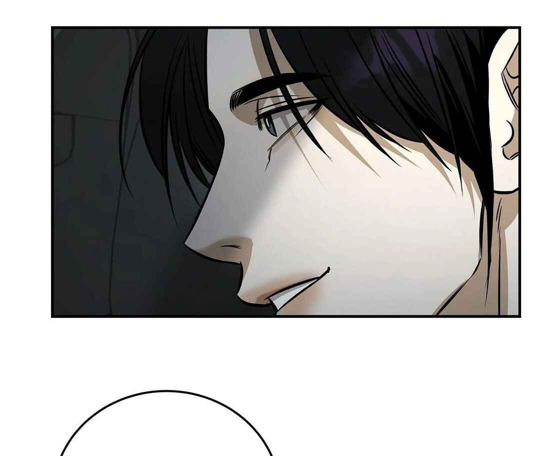 Da Juneun Namja Chapter 42 - Page 137