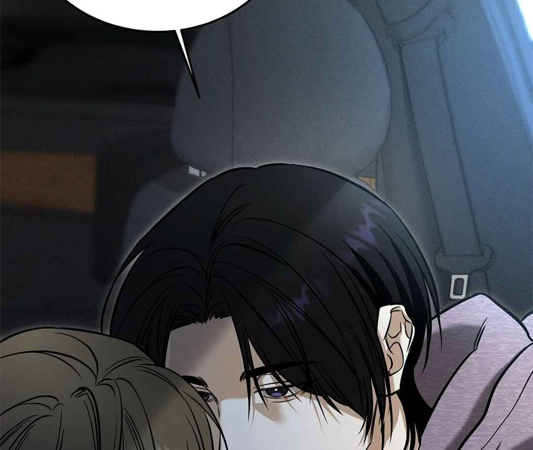 Da Juneun Namja Chapter 42 - Page 148