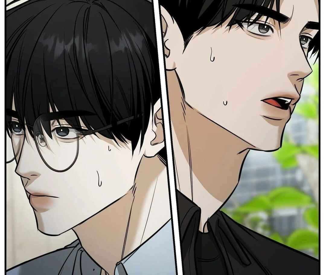 Da Juneun Namja Chapter 42 - Page 28
