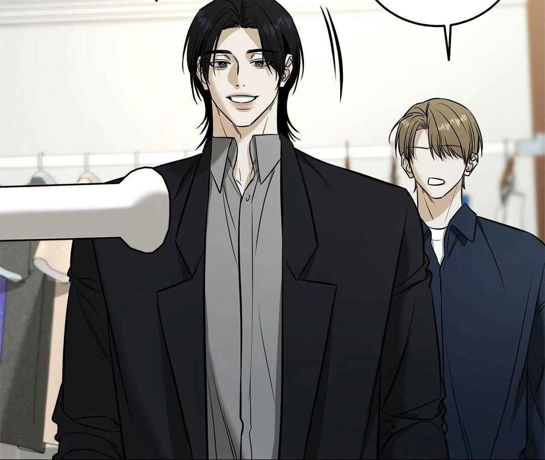Da Juneun Namja Chapter 42 - Page 45