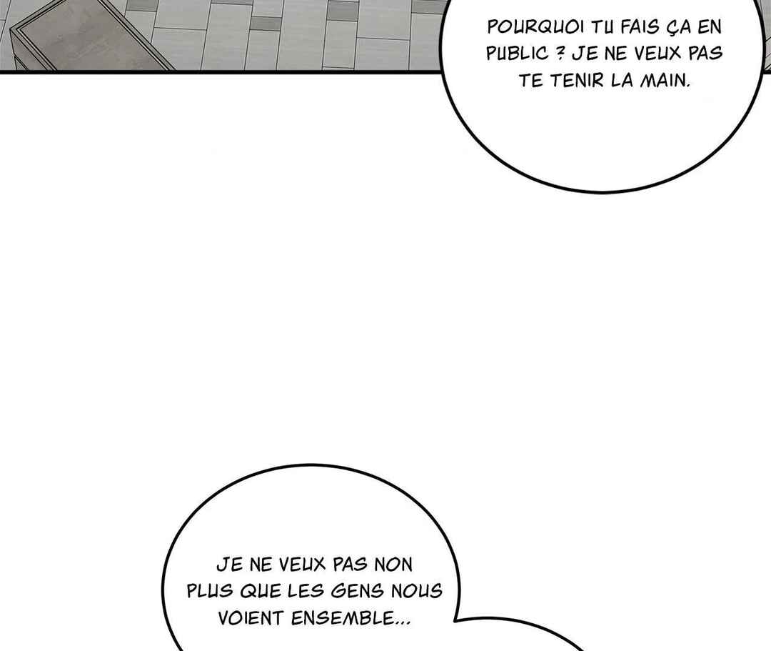 Da Juneun Namja Chapter 42 - Page 6