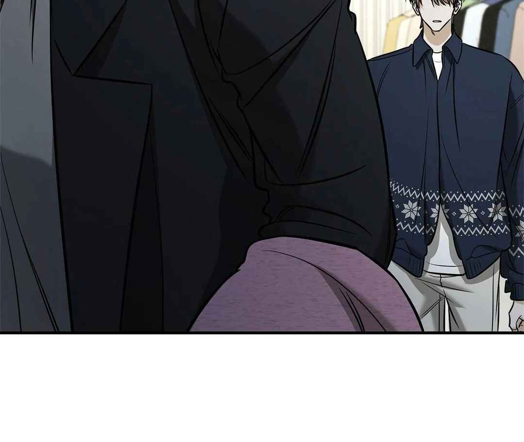 Da Juneun Namja Chapter 42 - Page 76