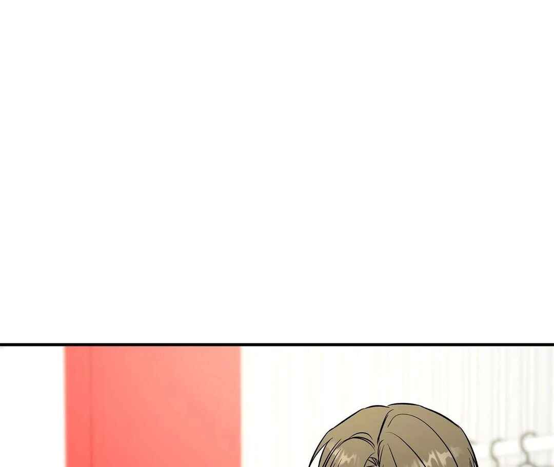 Da Juneun Namja Chapter 42 - Page 77