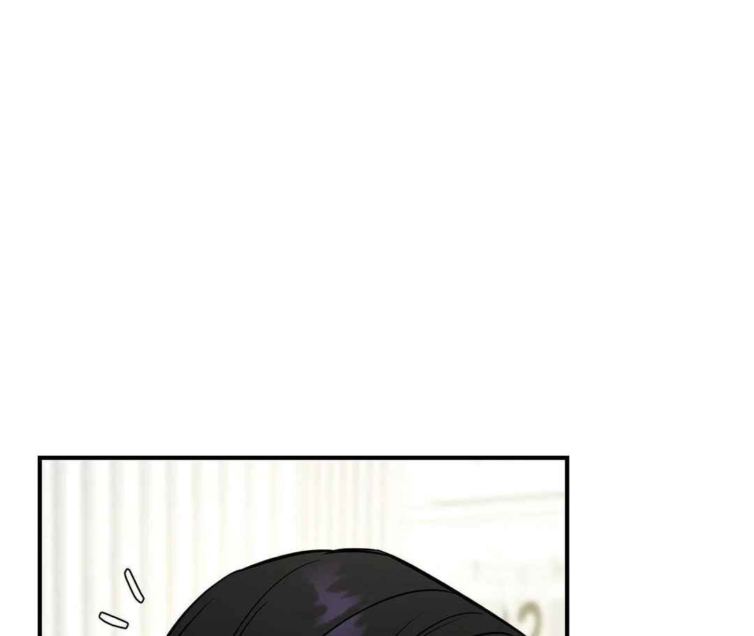 Da Juneun Namja Chapter 42 - Page 80