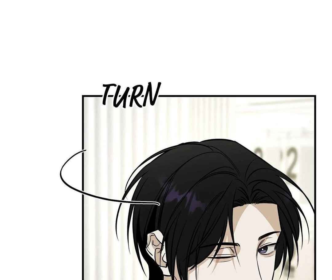 Da Juneun Namja Chapter 42 - Page 82