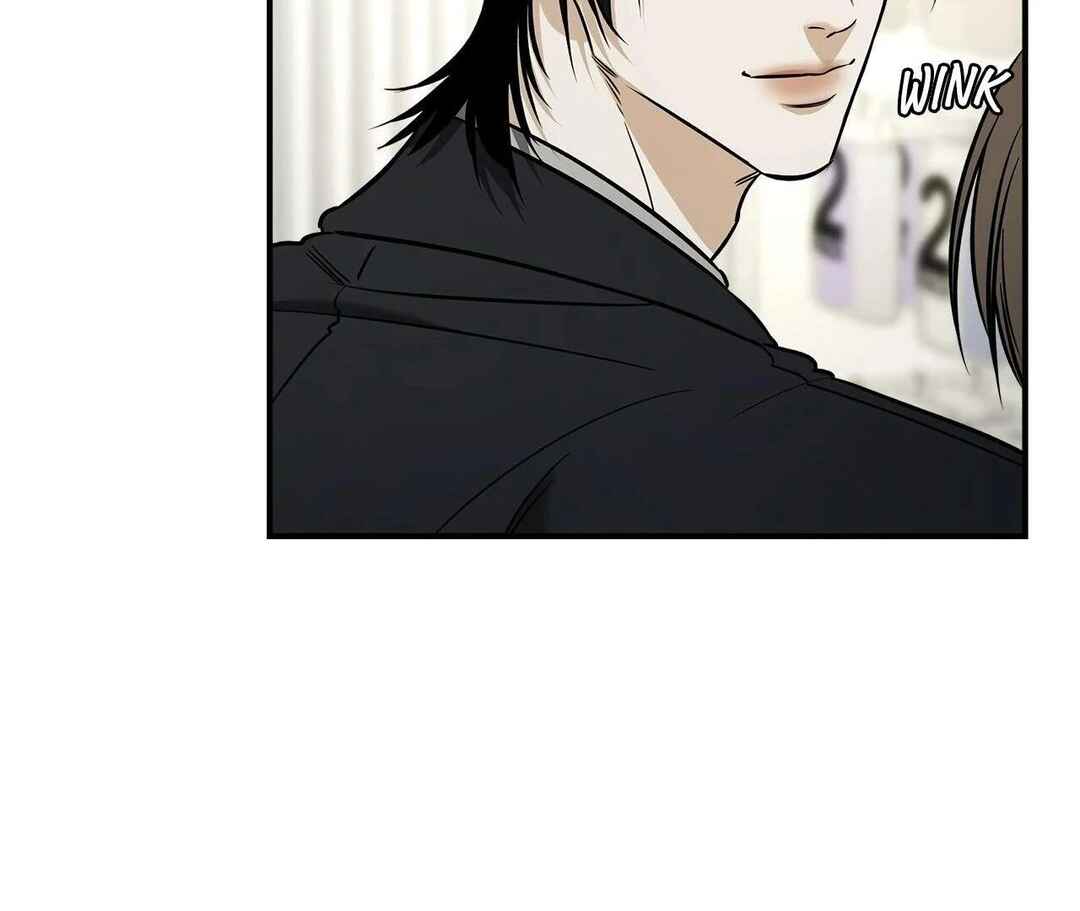 Da Juneun Namja Chapter 42 - Page 83
