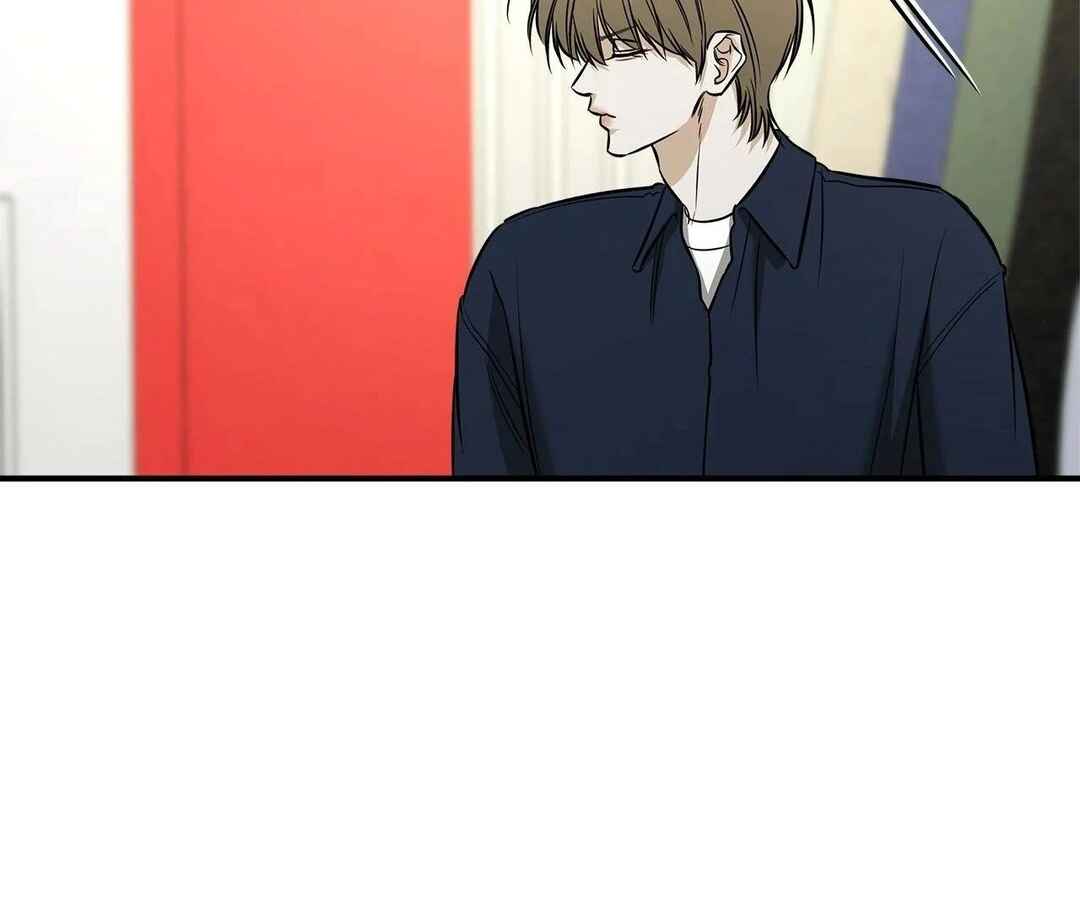 Da Juneun Namja Chapter 42 - Page 85