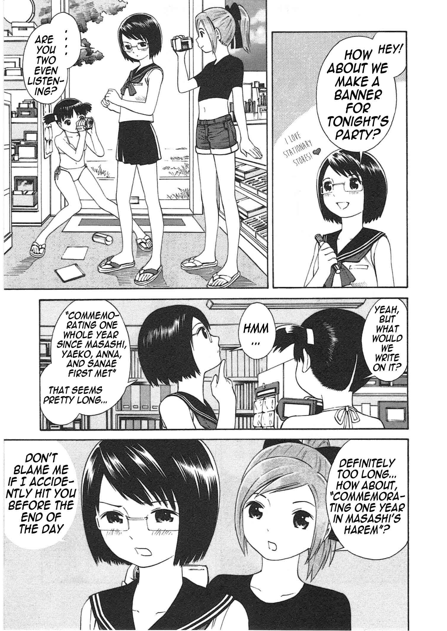 Chikyuu no Houkago Chapter 3 - Page 16