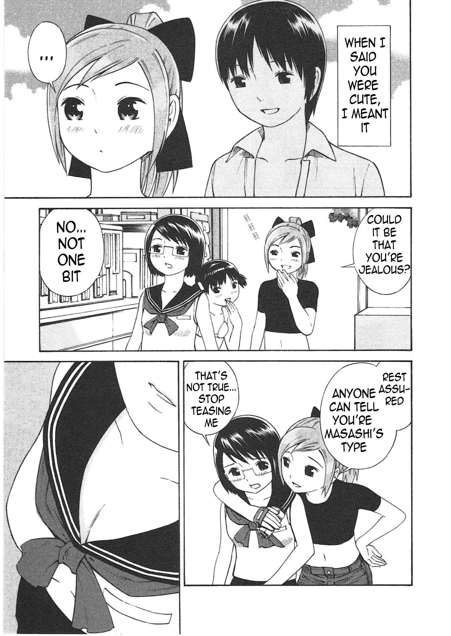Chikyuu no Houkago Chapter 3 - Page 18