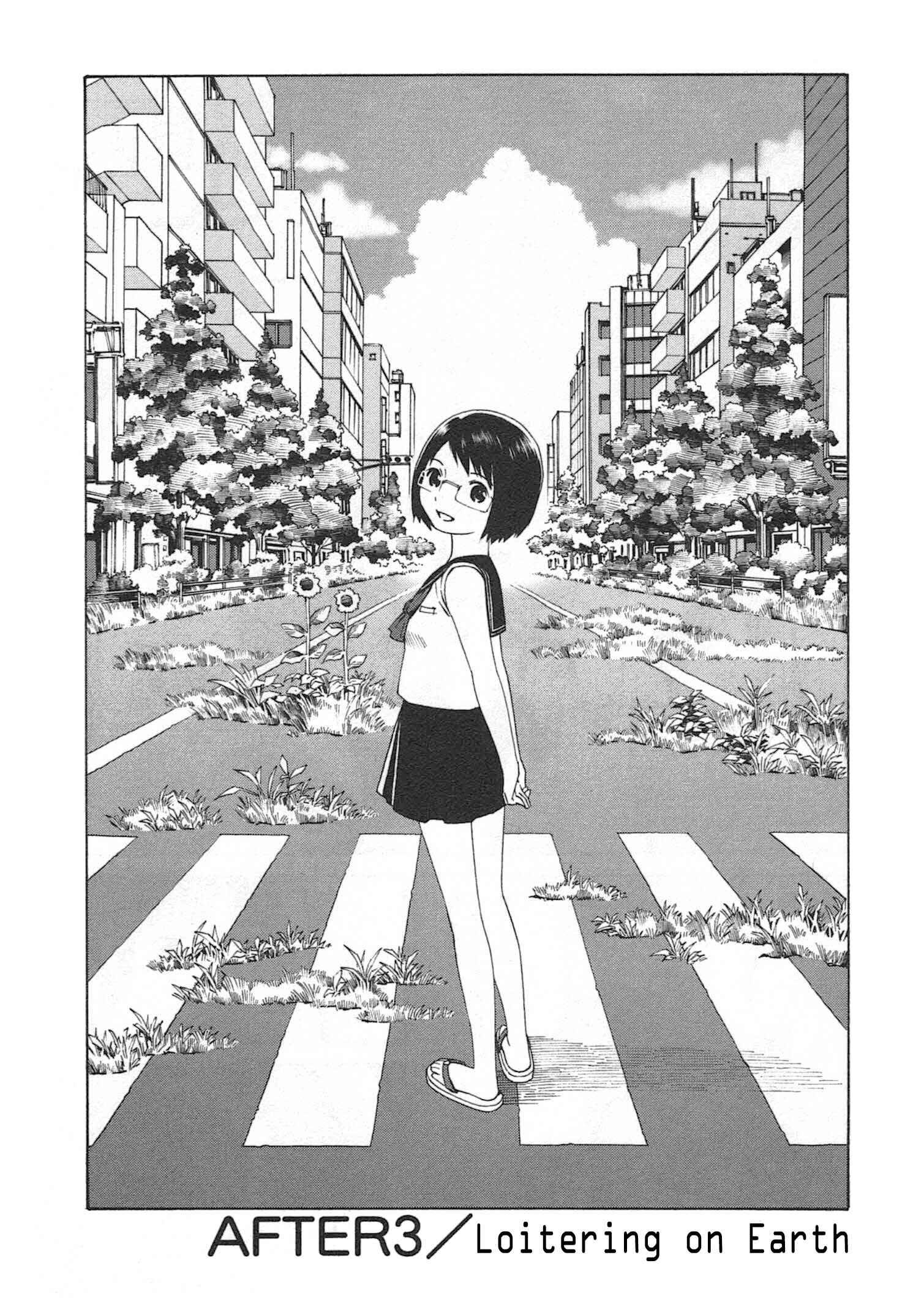 Chikyuu no Houkago Chapter 3 - Page 2
