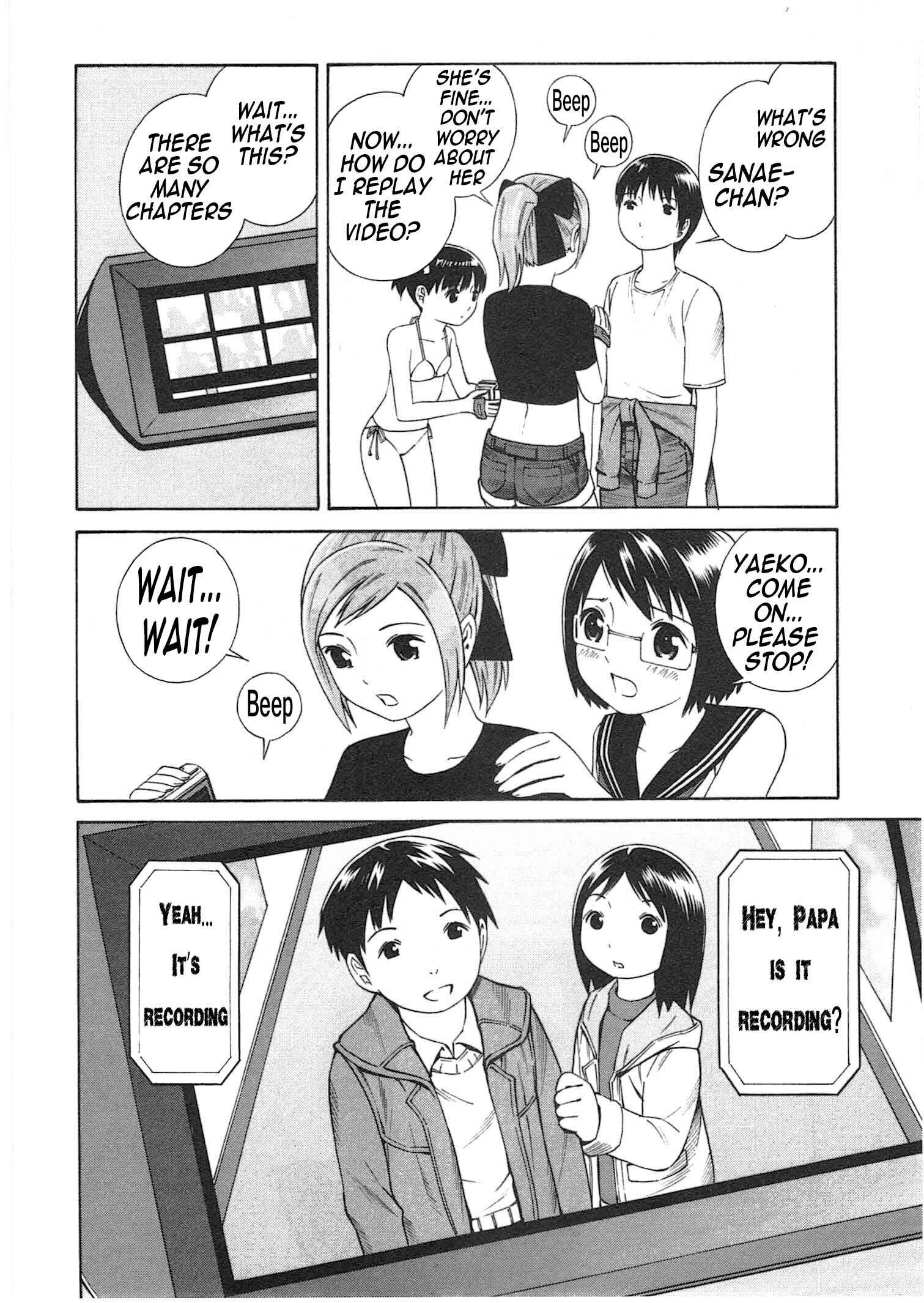 Chikyuu no Houkago Chapter 3 - Page 23