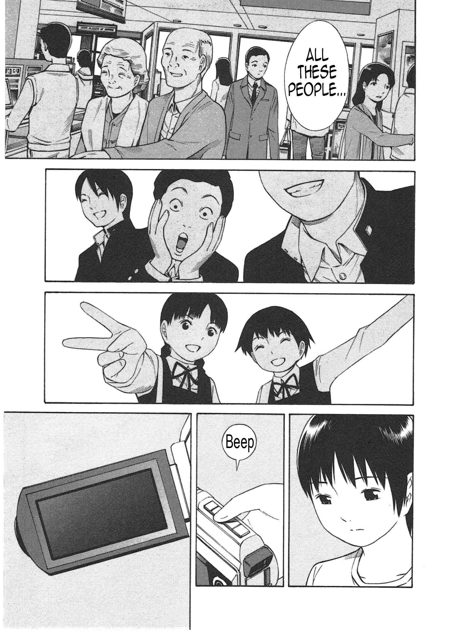 Chikyuu no Houkago Chapter 3 - Page 26