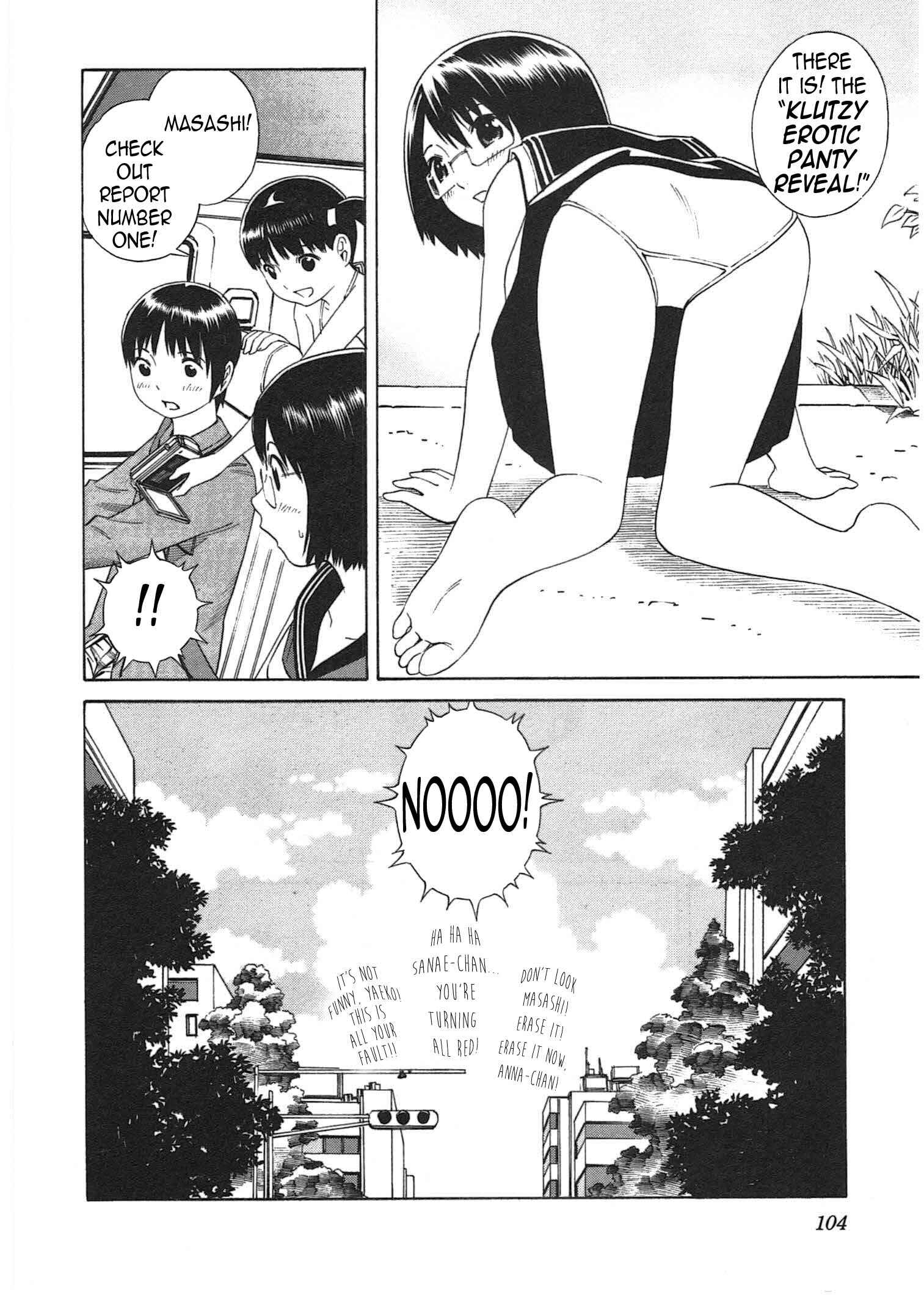 Chikyuu no Houkago Chapter 3 - Page 31