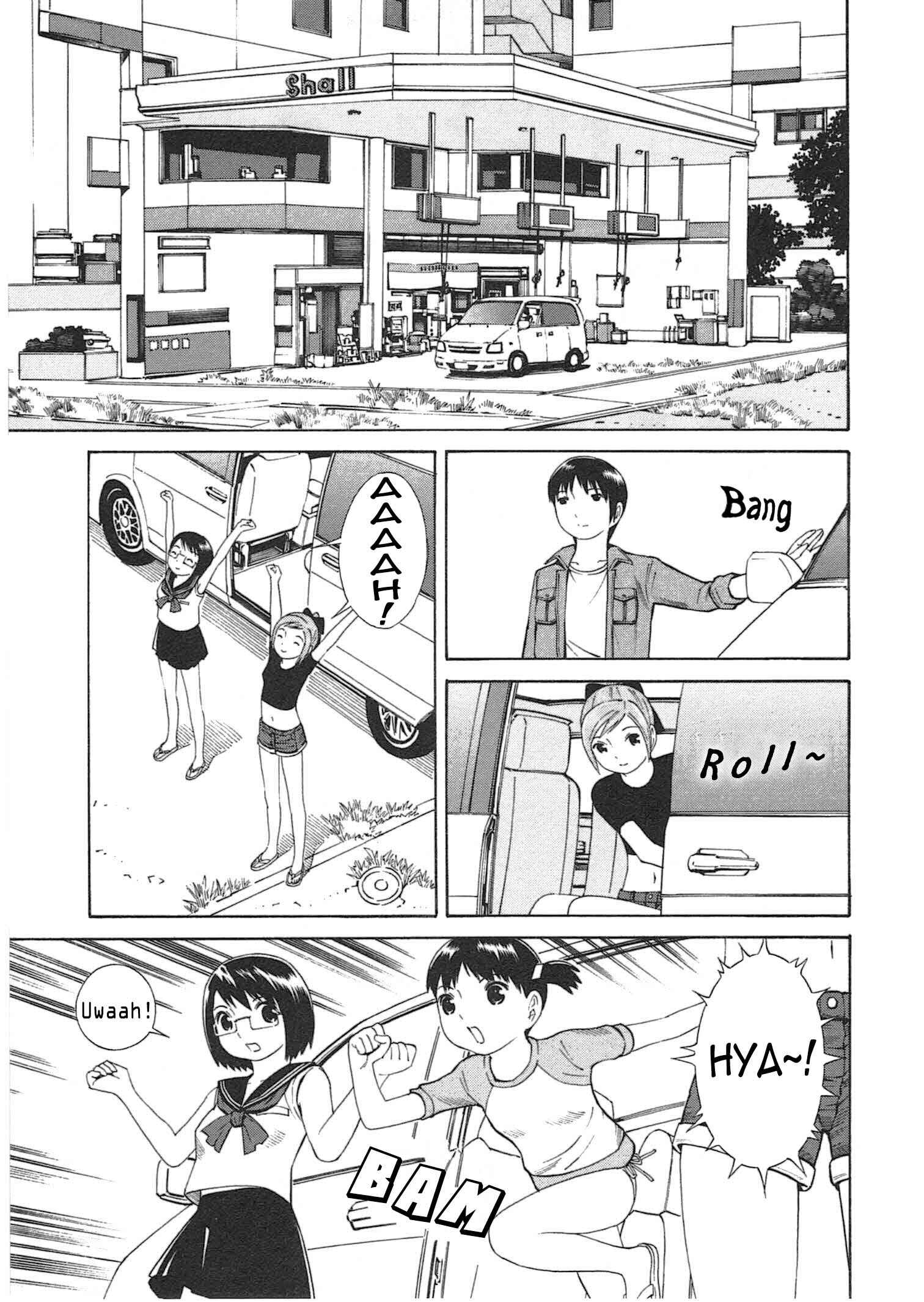 Chikyuu no Houkago Chapter 3 - Page 4