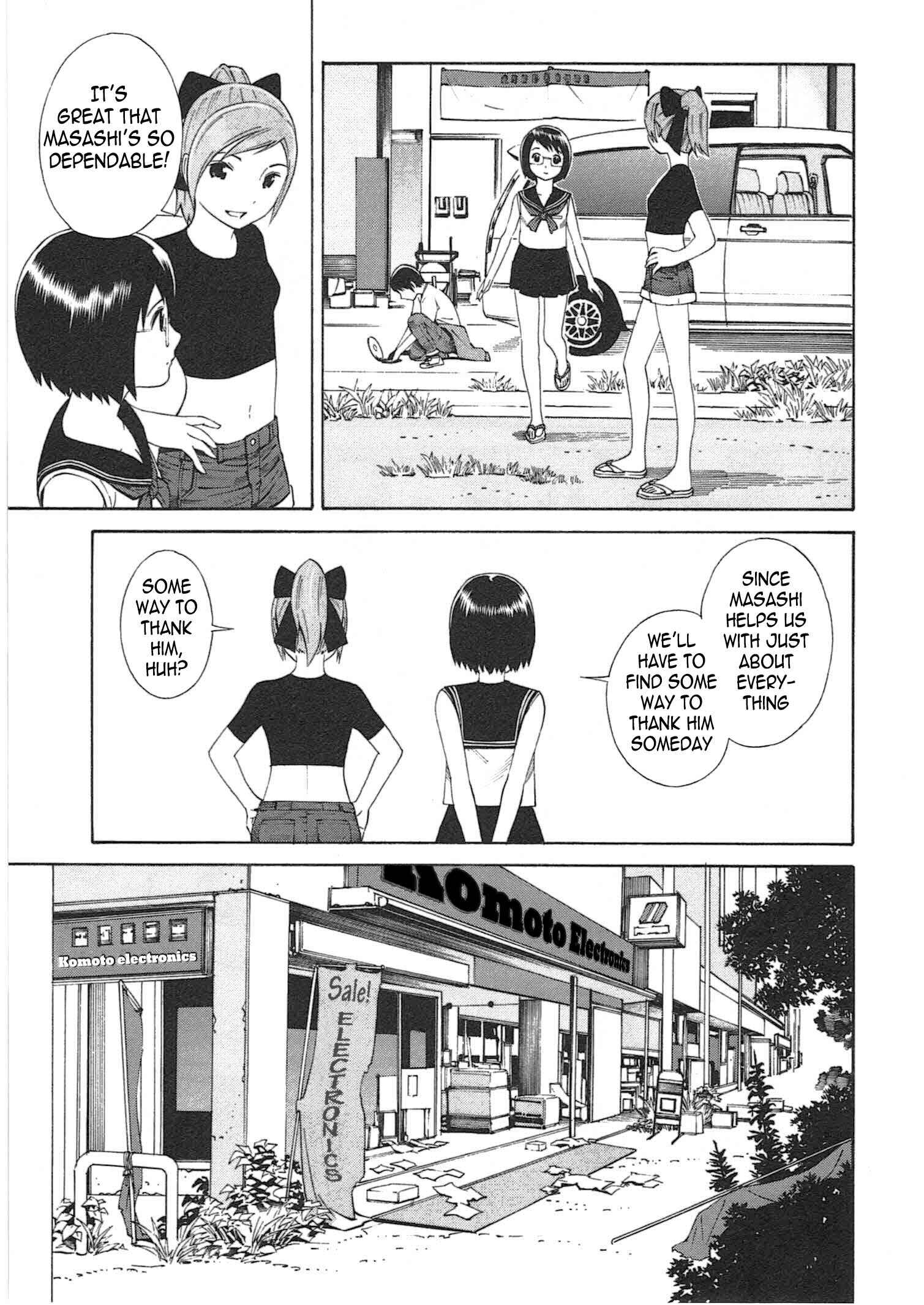 Chikyuu no Houkago Chapter 3 - Page 8
