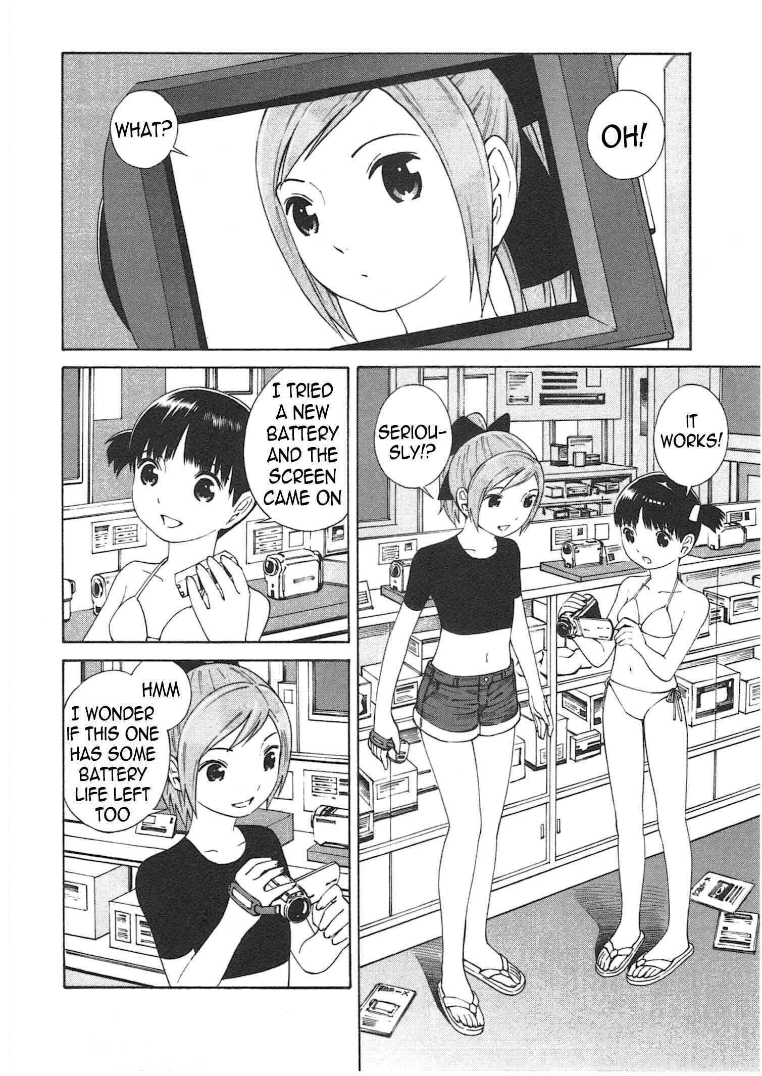Chikyuu no Houkago Chapter 3 - Page 9