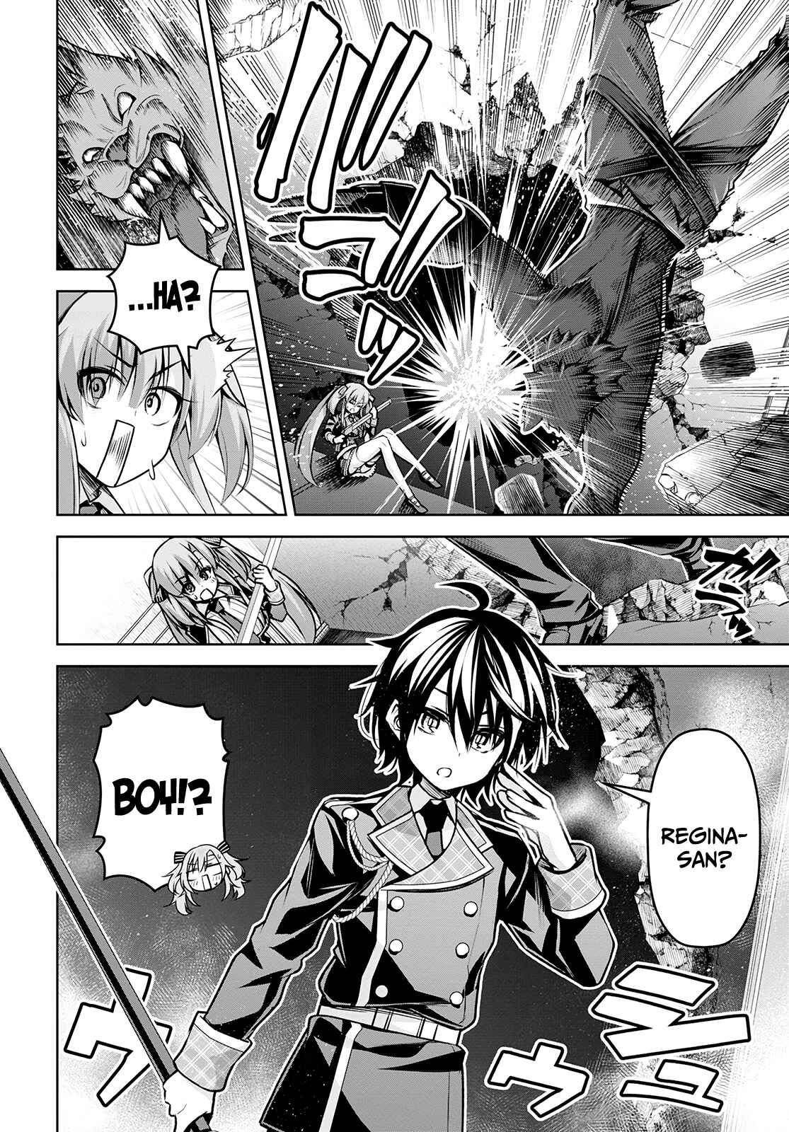 Seiken Gakuin no Maken Tsukai Chapter 17 - Page 15