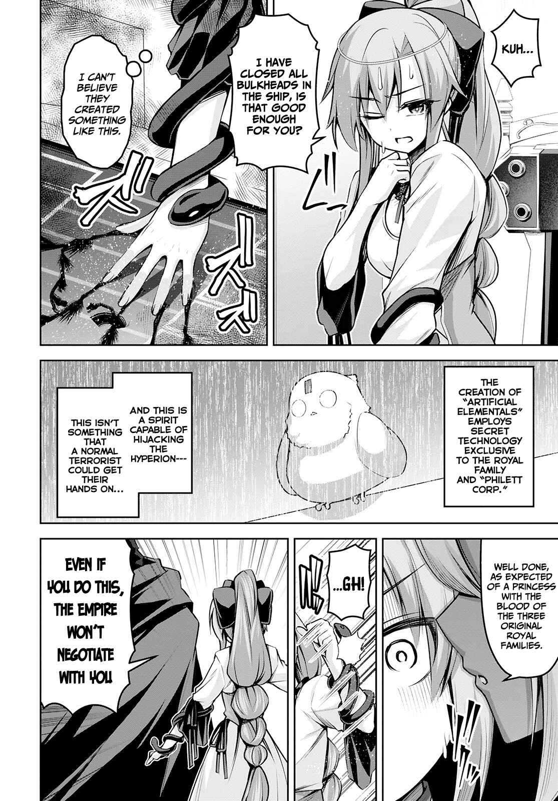 Seiken Gakuin no Maken Tsukai Chapter 17 - Page 19