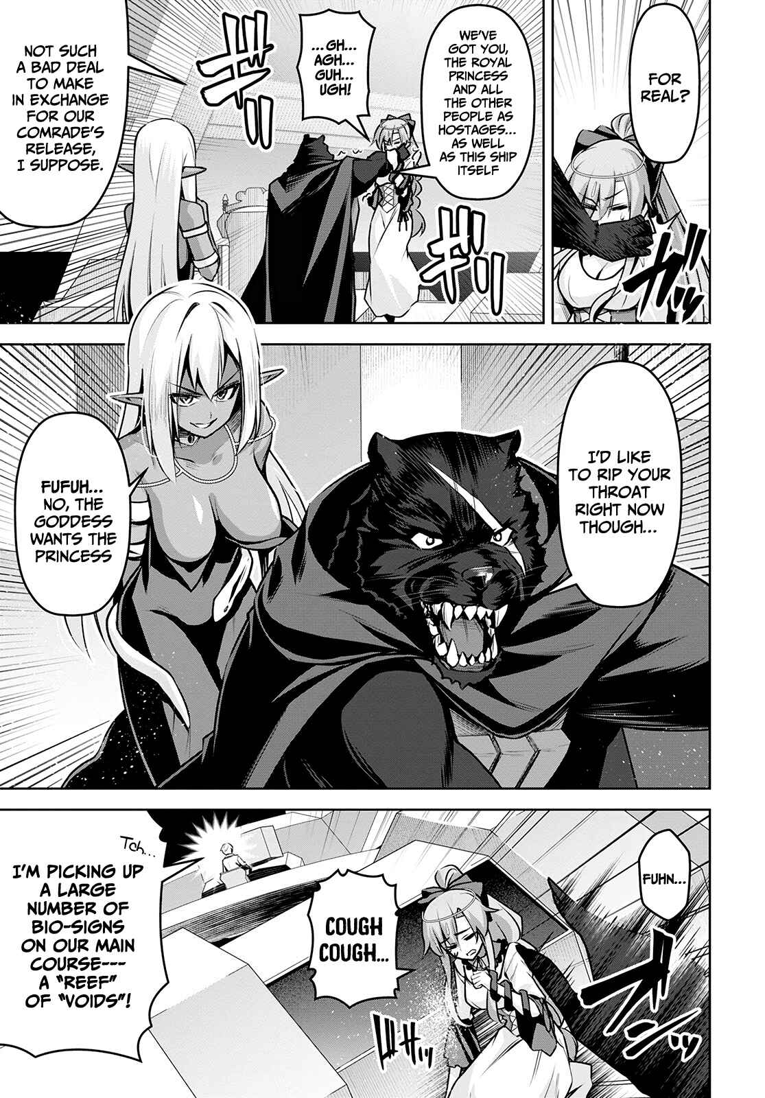 Seiken Gakuin no Maken Tsukai Chapter 17 - Page 20