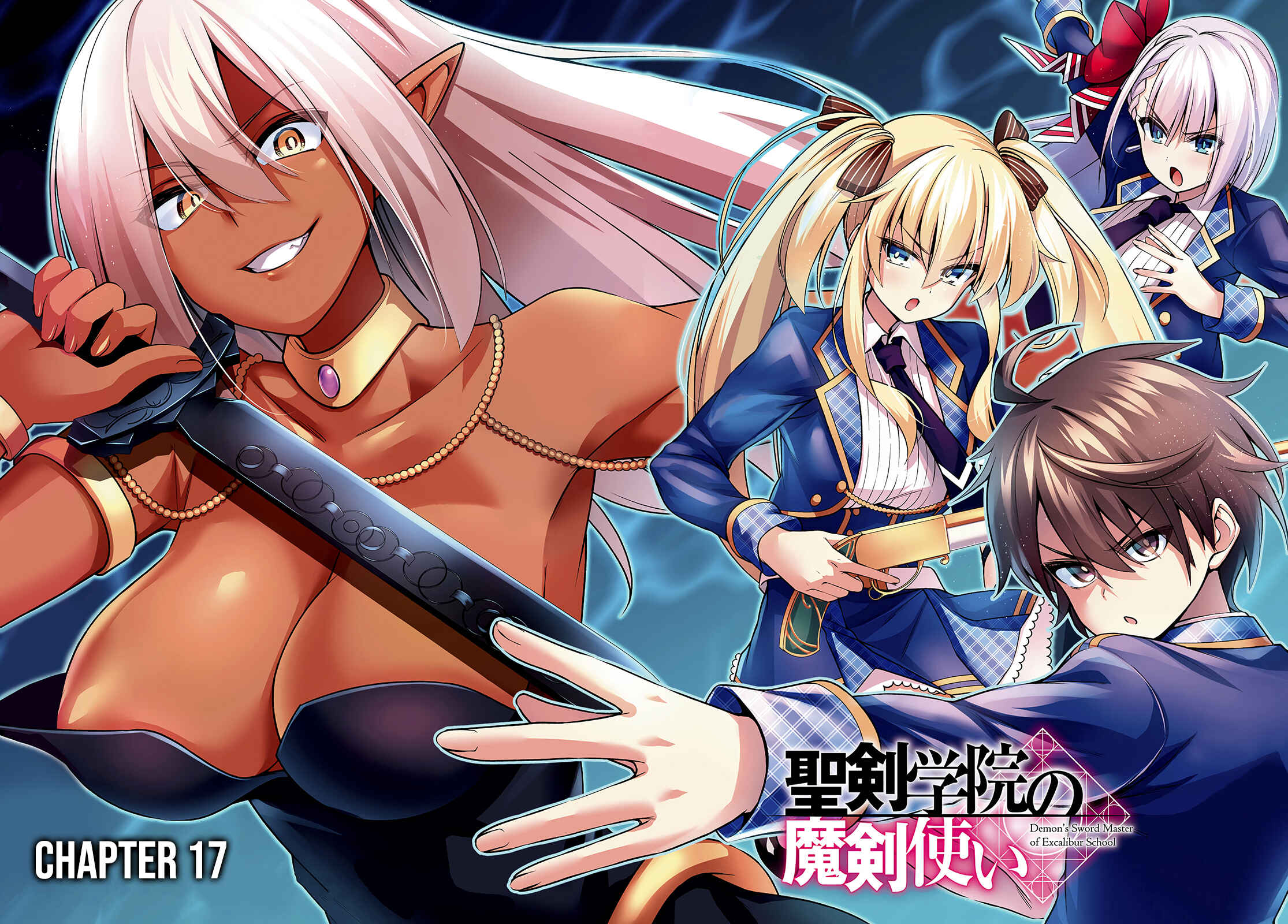 Seiken Gakuin no Maken Tsukai Chapter 17 - Page 3