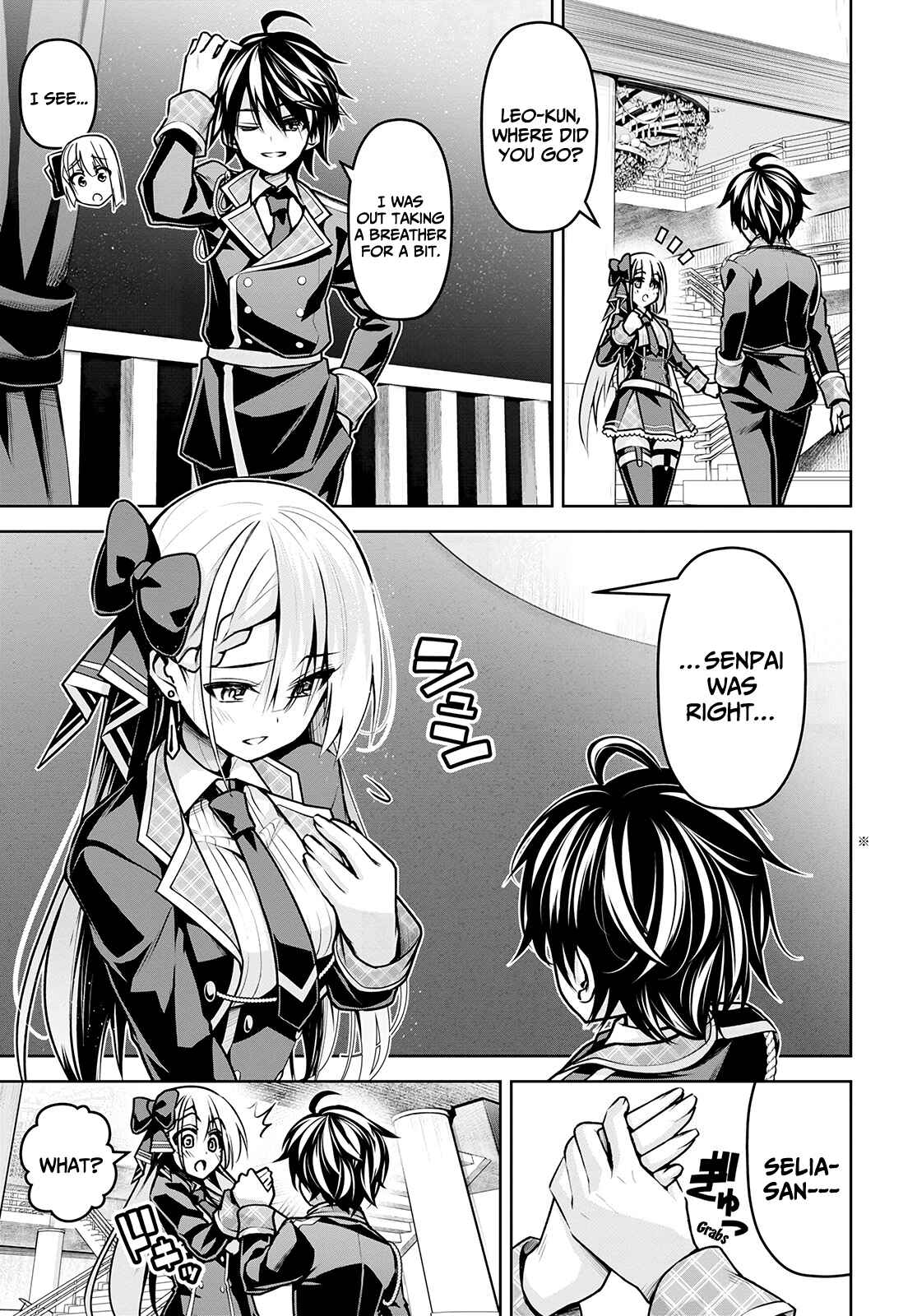 Seiken Gakuin no Maken Tsukai Chapter 17 - Page 4
