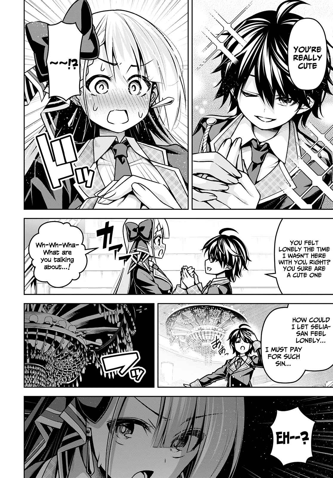 Seiken Gakuin no Maken Tsukai Chapter 17 - Page 5