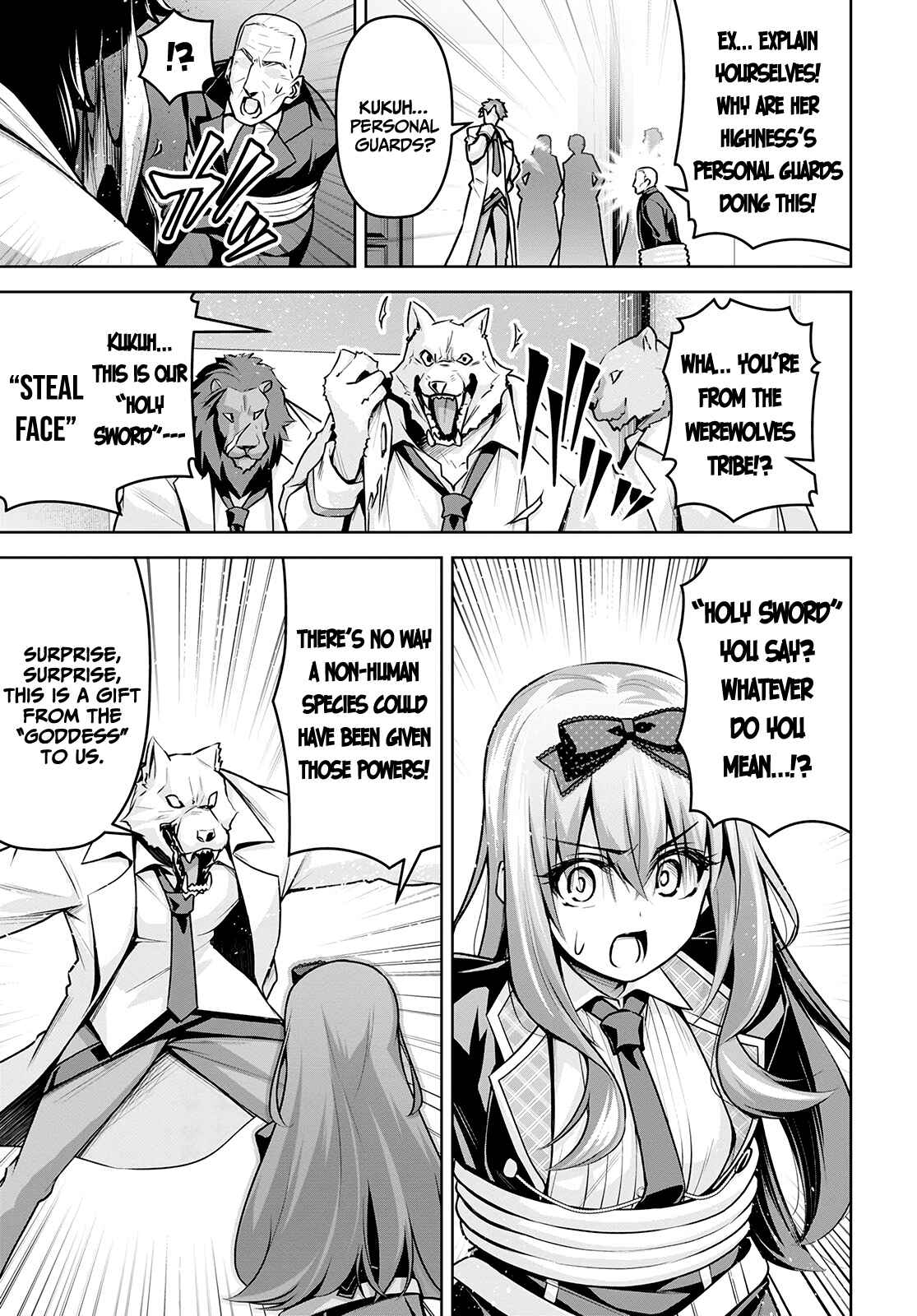 Seiken Gakuin no Maken Tsukai Chapter 17 - Page 8