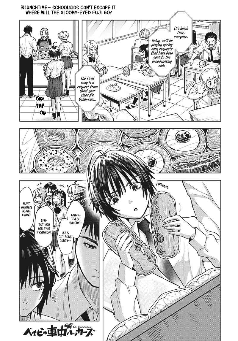 Baby Shachuuhackers Chapter 5 - Page 1