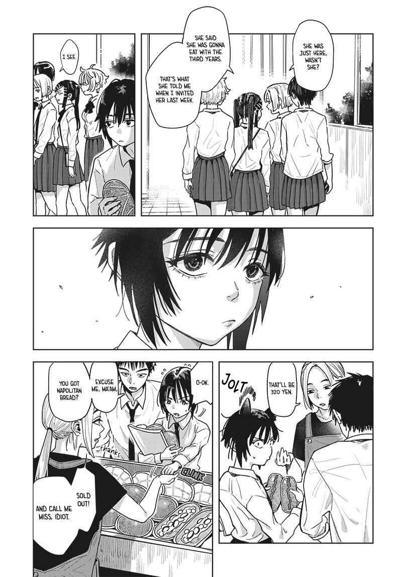Baby Shachuuhackers Chapter 5 - Page 3