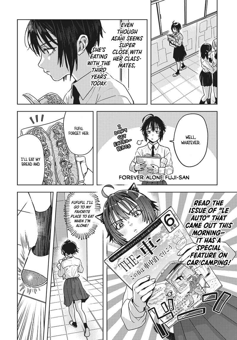 Baby Shachuuhackers Chapter 5 - Page 4