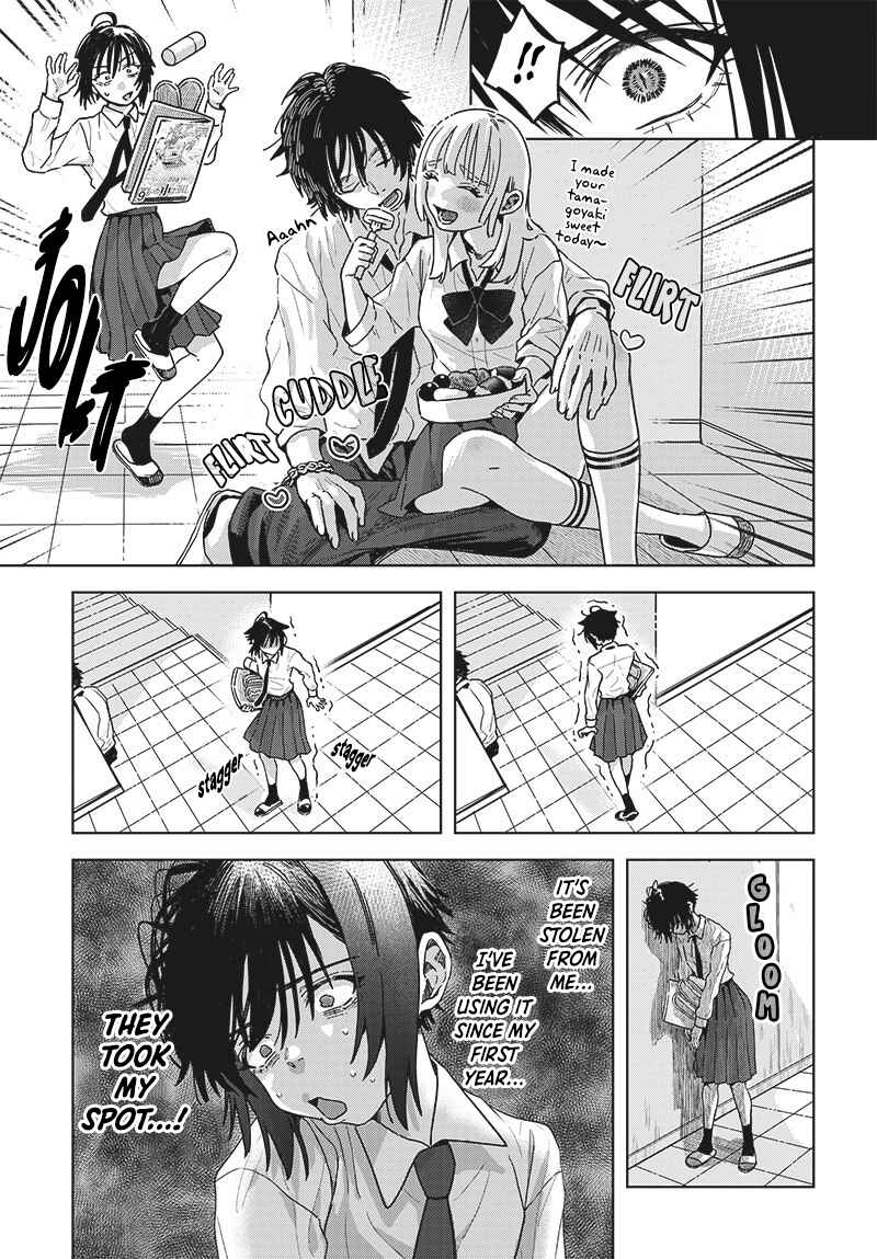 Baby Shachuuhackers Chapter 5 - Page 5