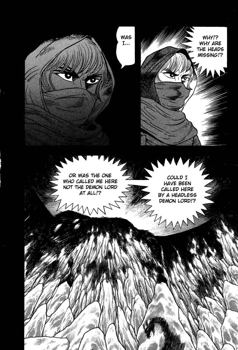 Devilman Lady Chapter 54 - Page 20
