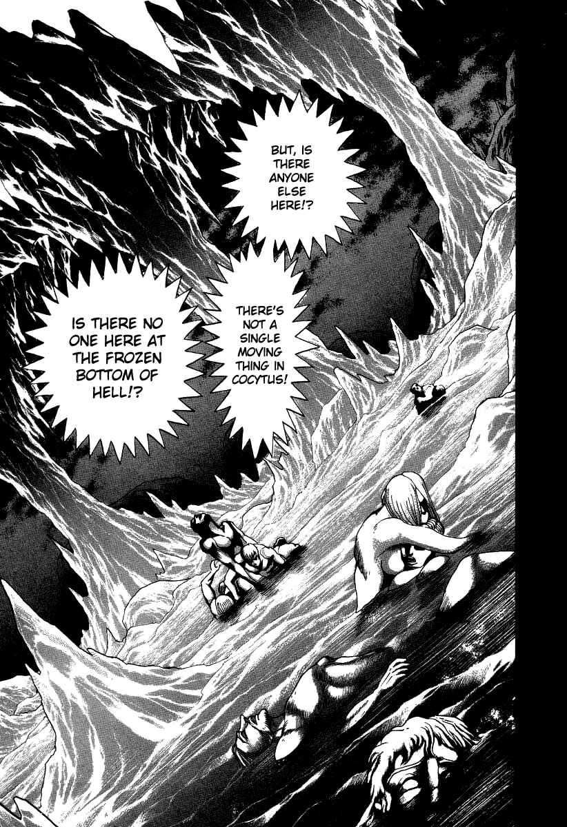 Devilman Lady Chapter 54 - Page 21