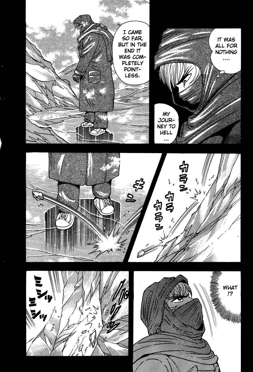 Devilman Lady Chapter 54 - Page 22