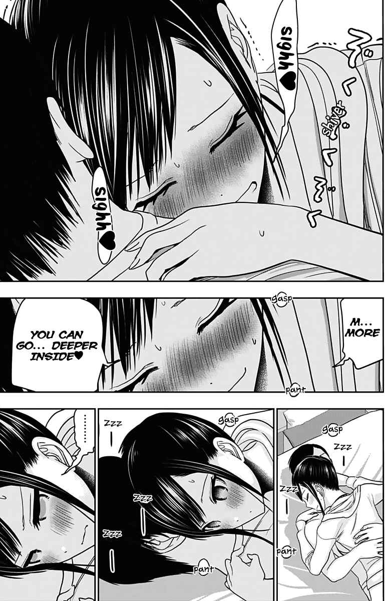Batsu-Hare Chapter 41 - Page 9