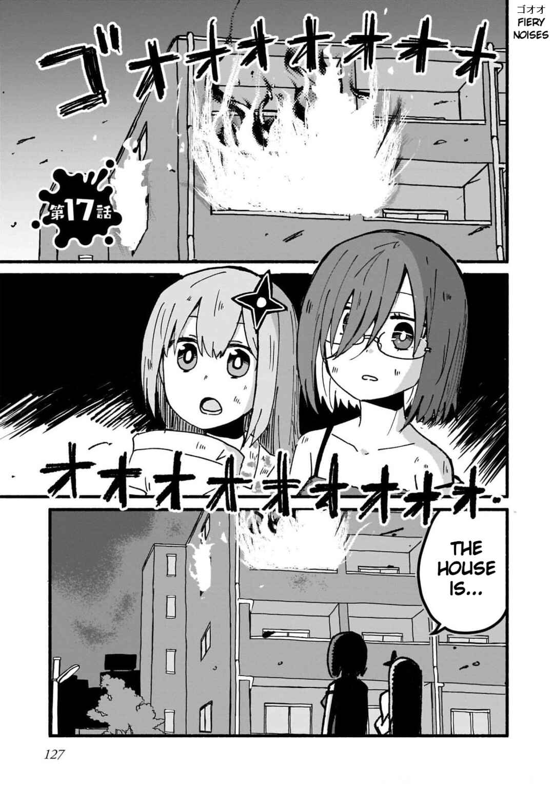 Ninja to Koroshiya no Futarigurashi Chapter 17 - Page 1